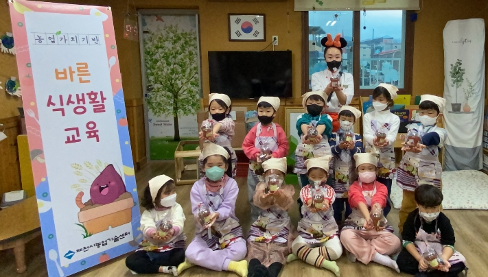 제천시청 어린이집 이미지