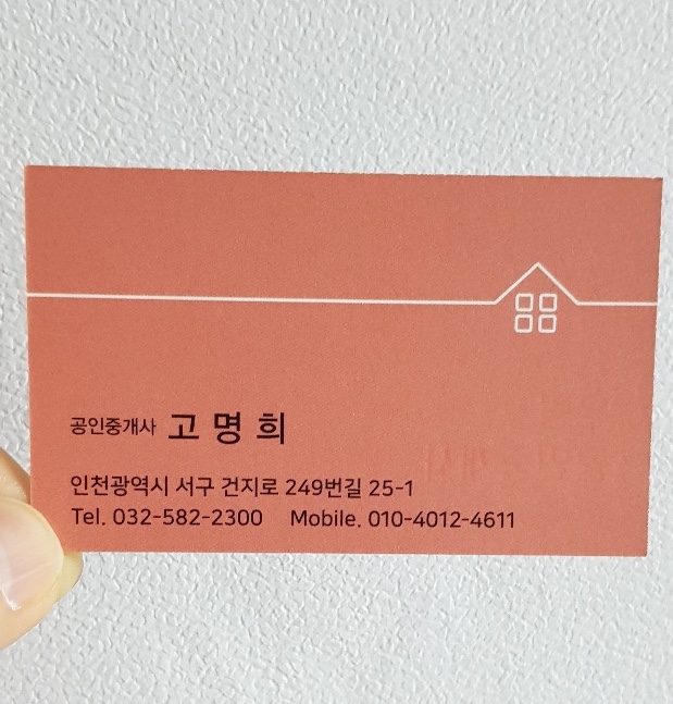 디자인하오 이미지