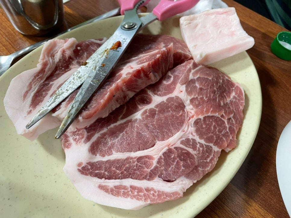 신성정육점 이미지