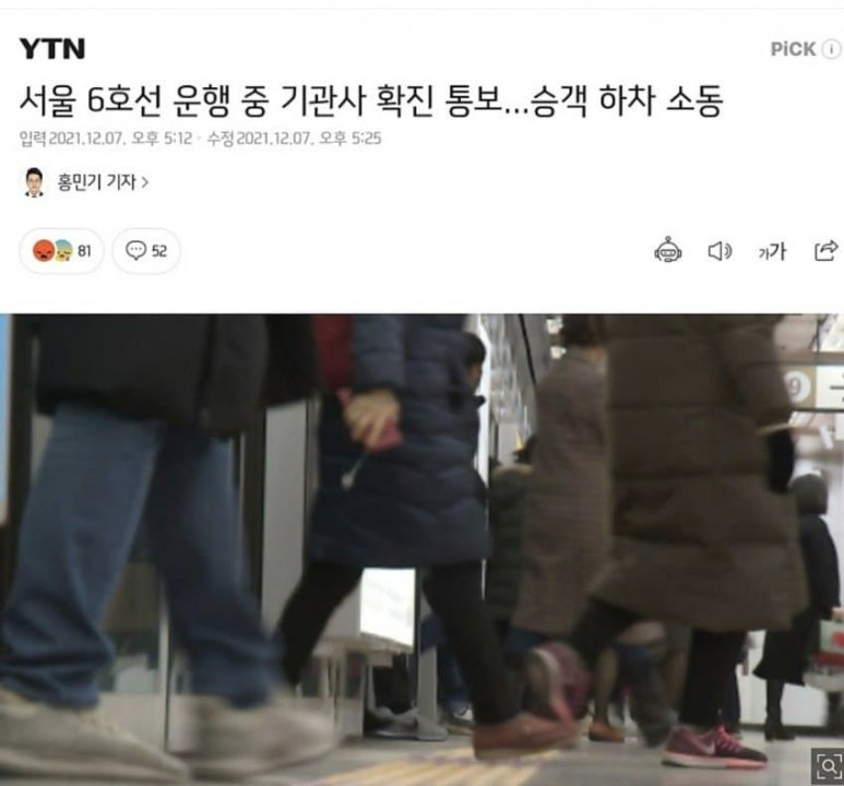 카발통 이미지