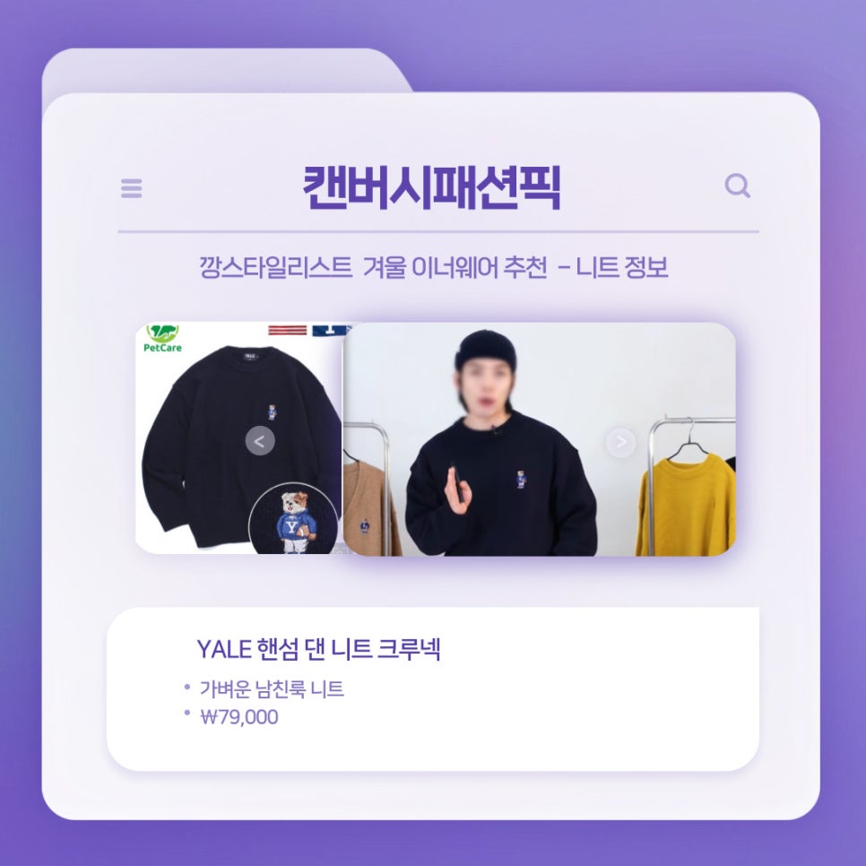 깡스네store 이미지