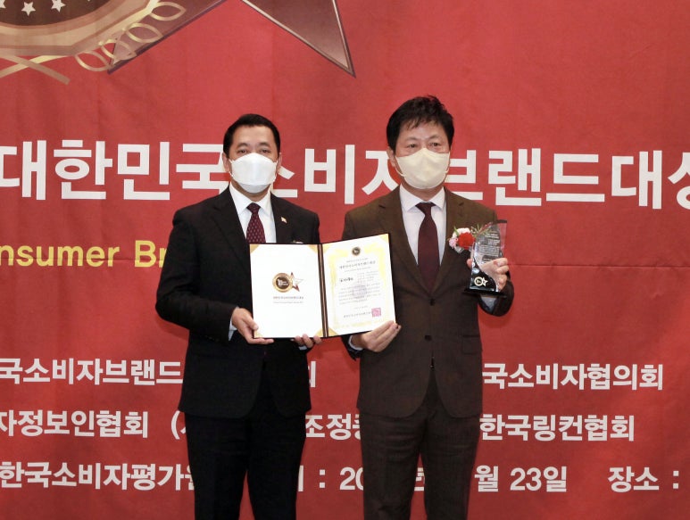 명가통닭 이미지