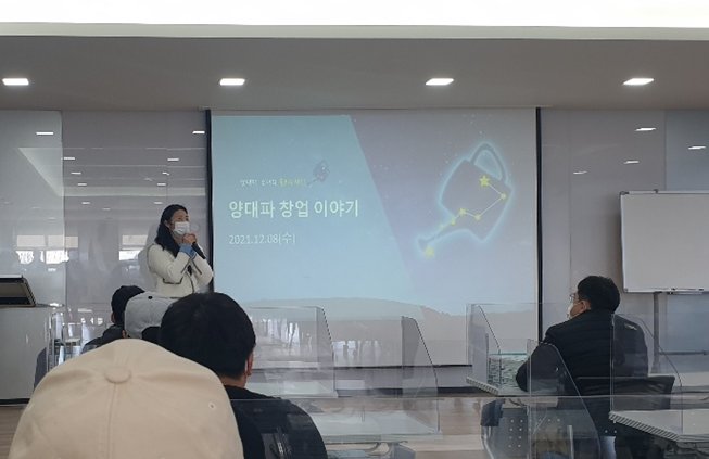 물조리자리 이미지