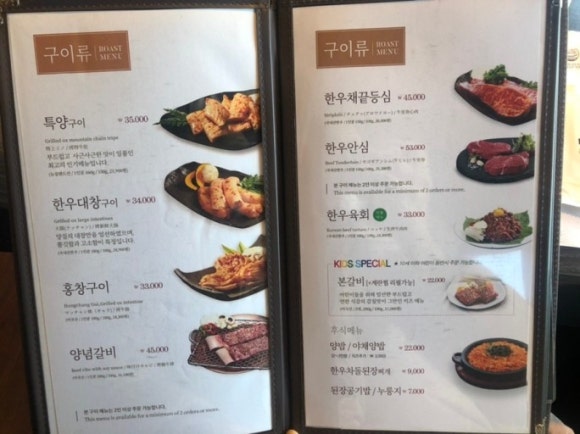 오발탄 이미지