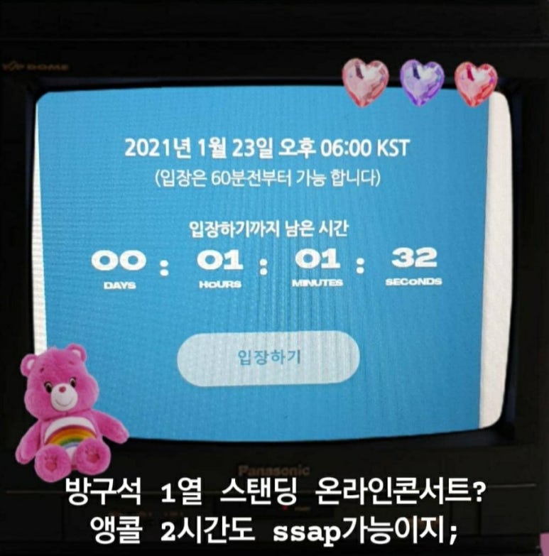 보이즈 인 타운 이미지