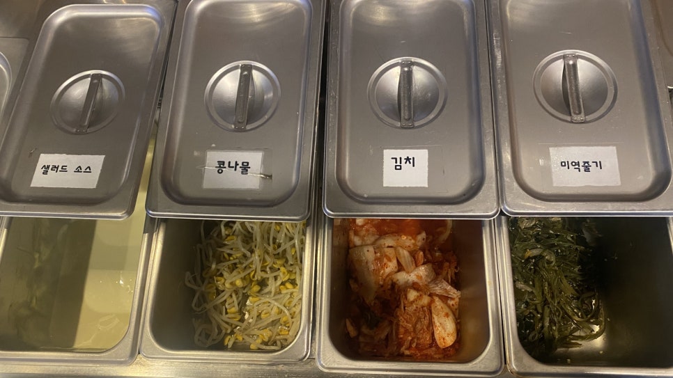 광코다리 이미지