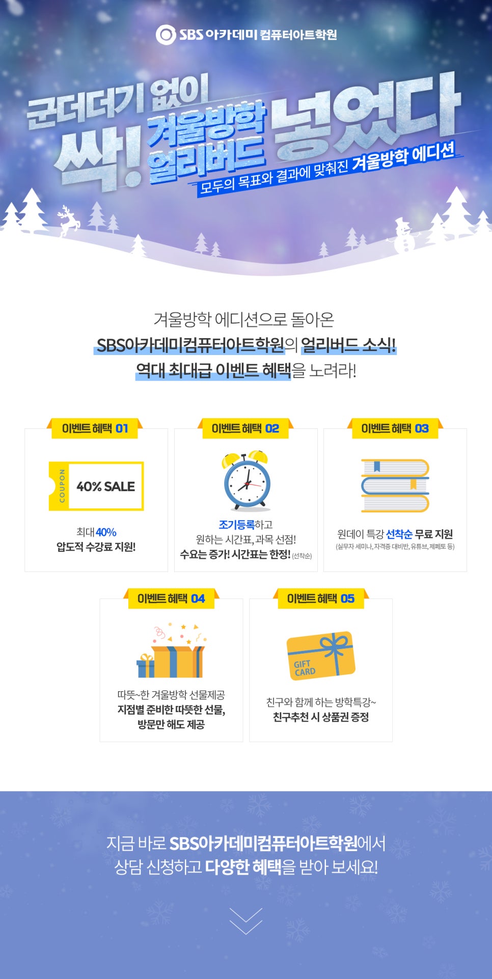 아트디자인스 이미지