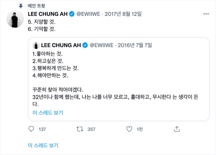 기브닝커피 이미지