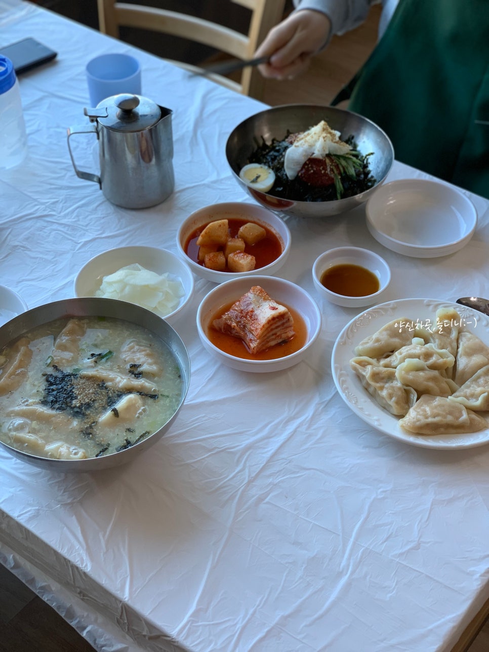 남경식당 이미지