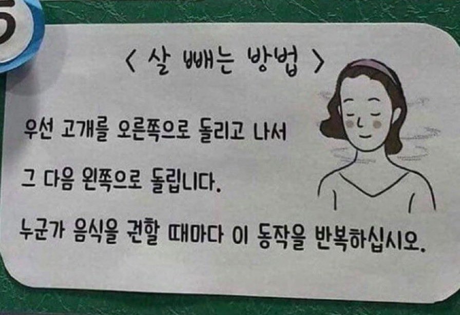 더쏨 이미지