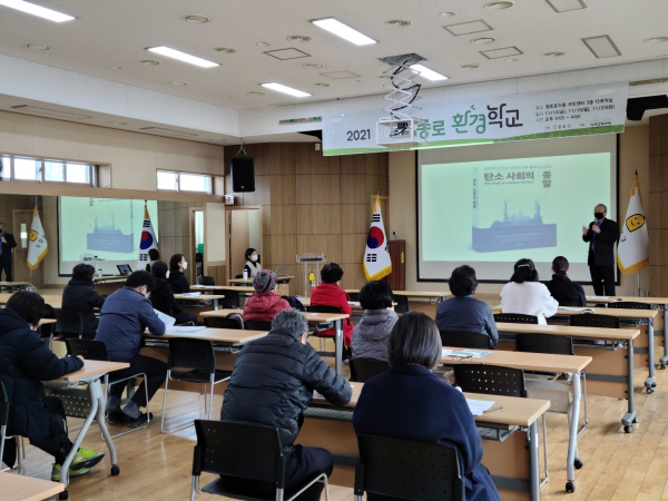 청운환경 이미지
