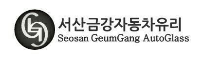 금강자동차유리;다온다자동차유리 이미지