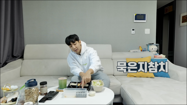 선수김밥 이미지