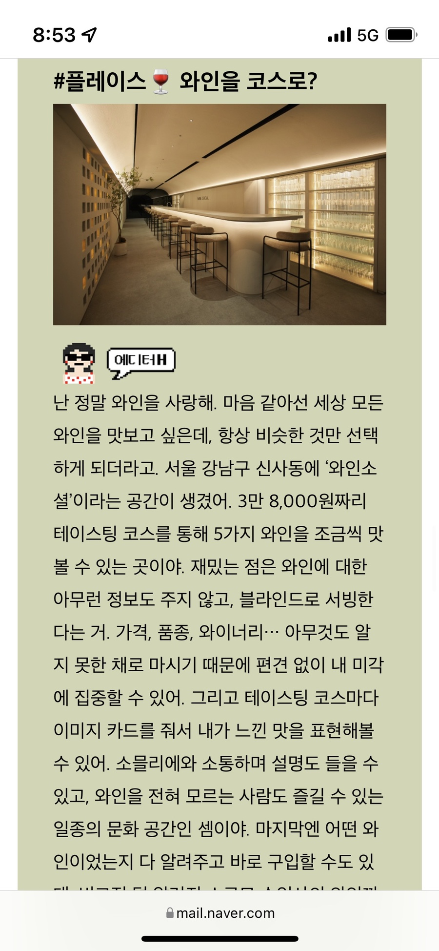 이십사-십일 이미지