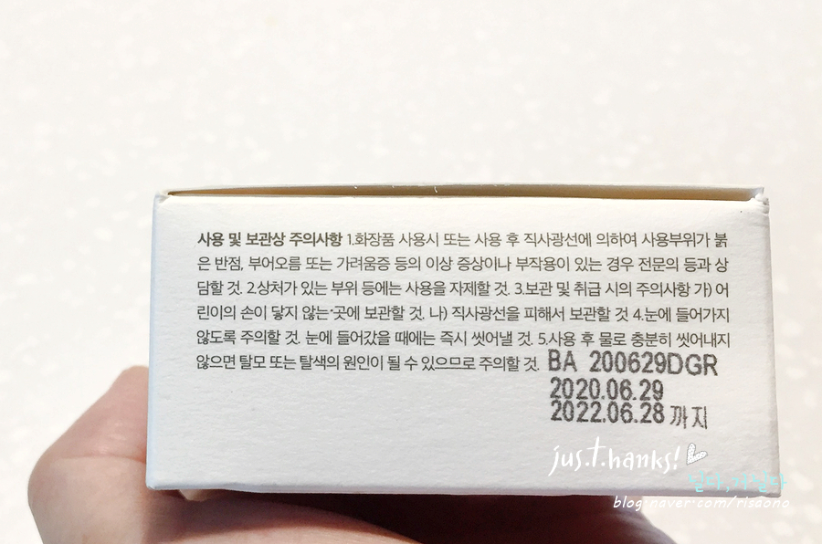 마마포레스트 이미지