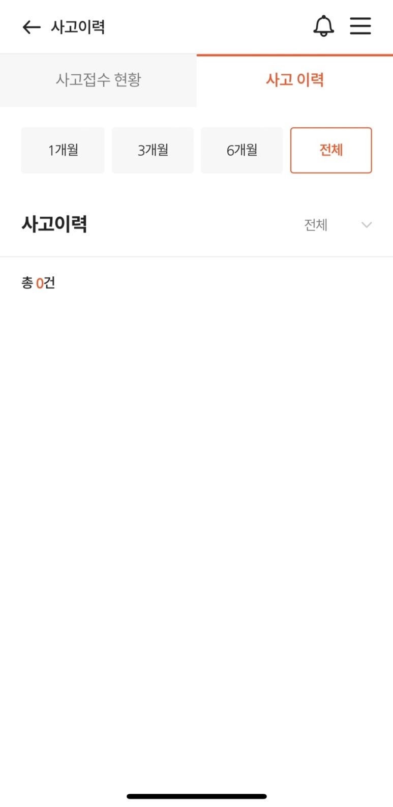 메이트렌터카 이미지