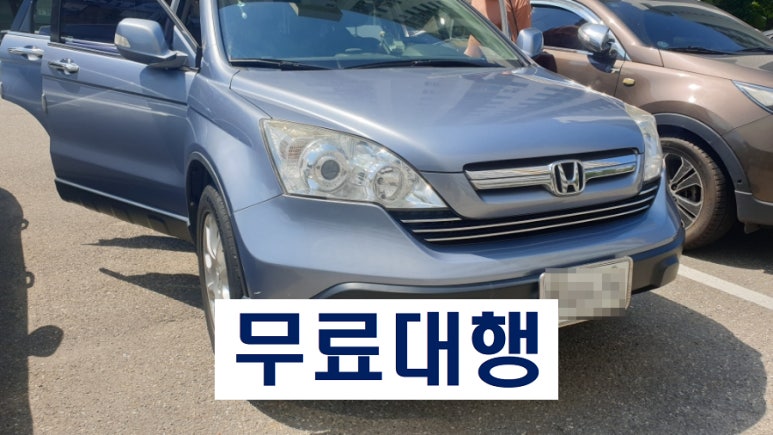 신진종합가스 이미지
