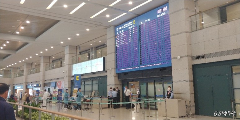 이안방역 이미지