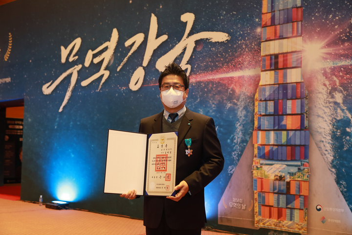 대한민국석유상사 이미지