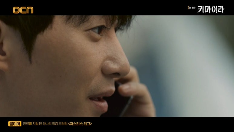 키메라스튜디오 이미지