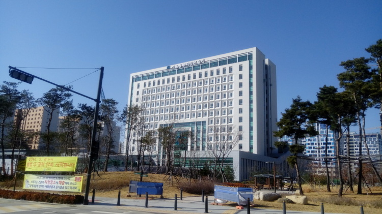 서울동부지방검찰청 이미지