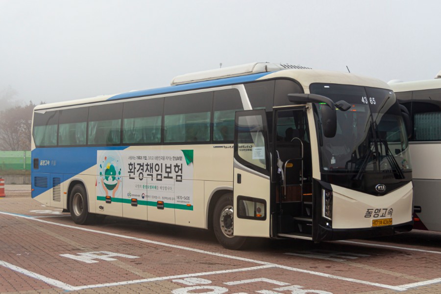 선산슈퍼 이미지