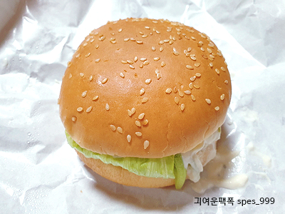 토니버거구미 이미지