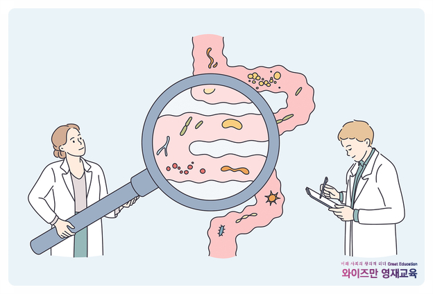 영학식품 이미지
