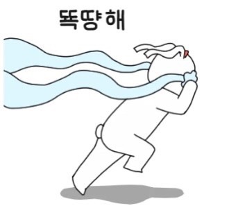 가을담 이미지