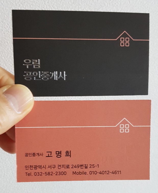 디자인하오 이미지