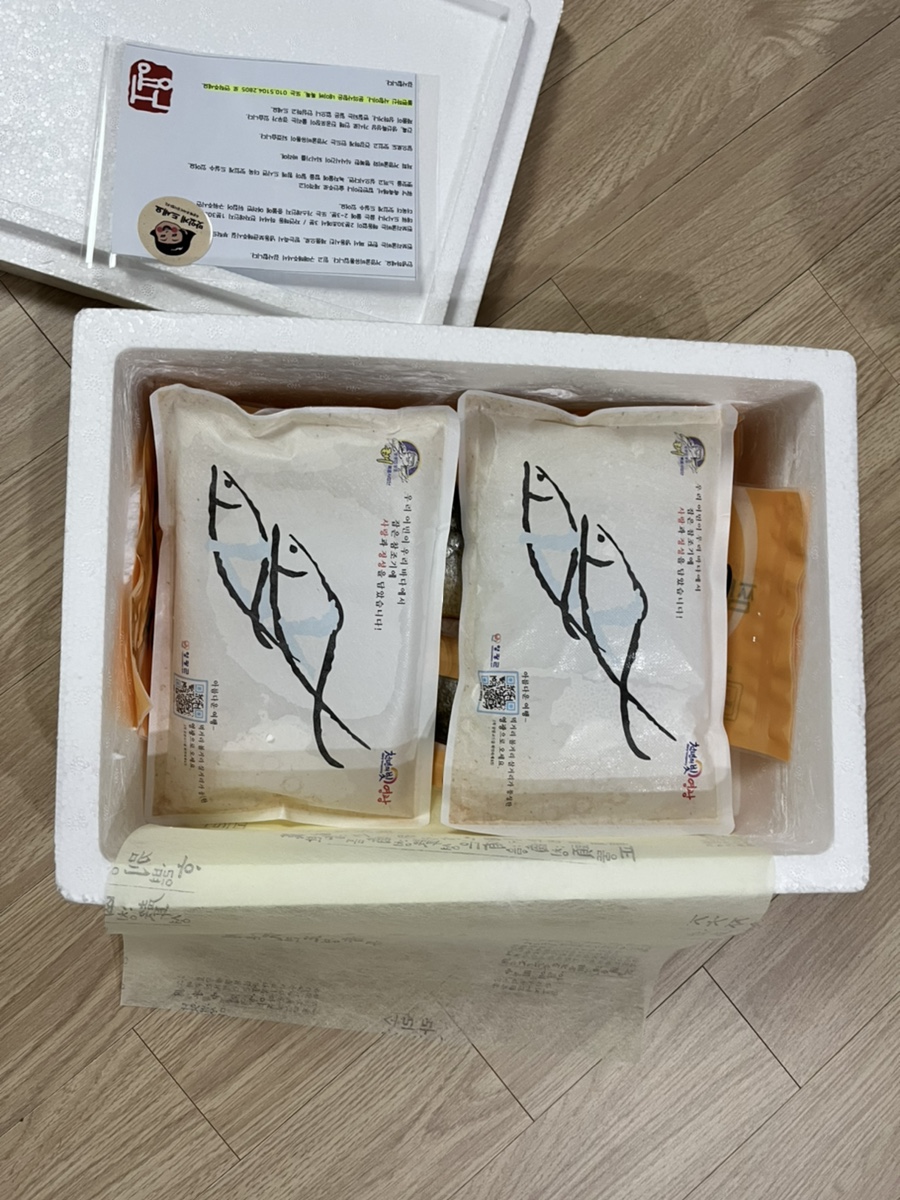 거영유통 이미지