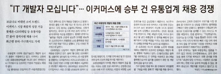 가담뷰티 이미지