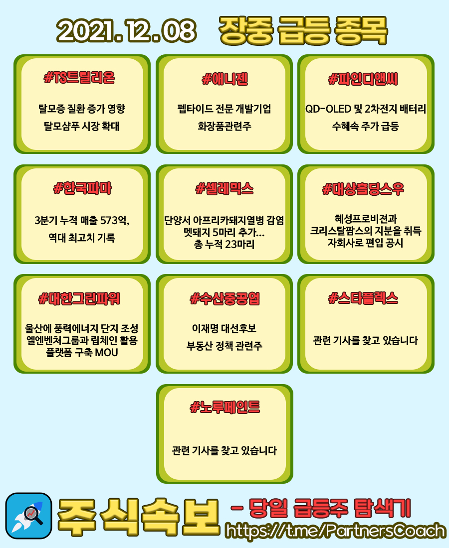 인성지티 이미지