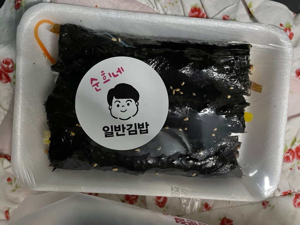 순희네꼬마김밥 이미지