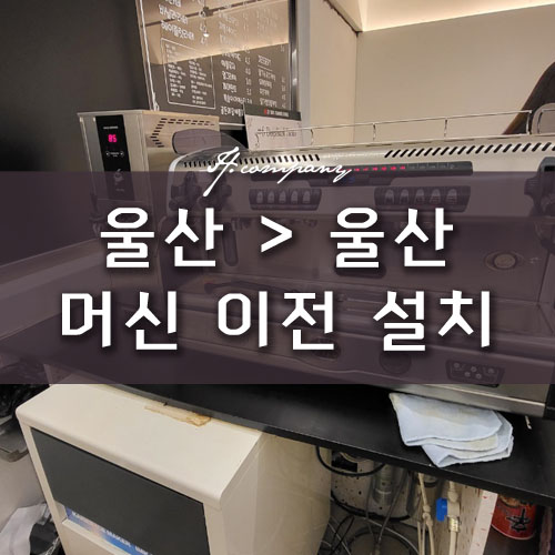 아이에이치컨설팅 이미지