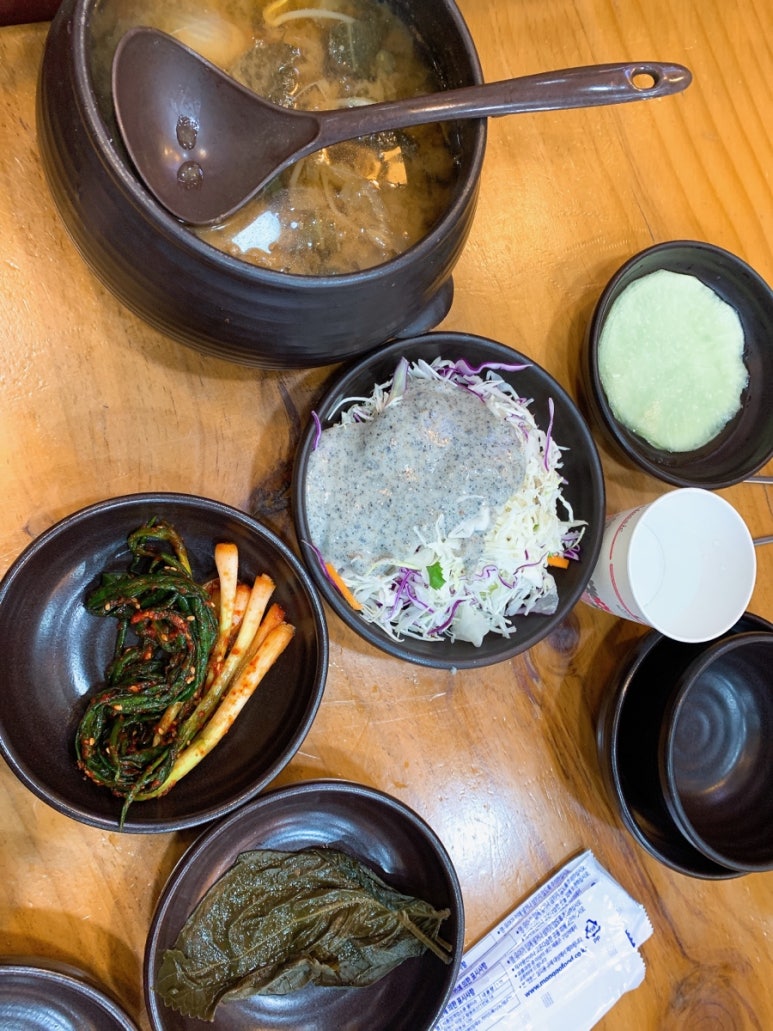 마숑 이미지