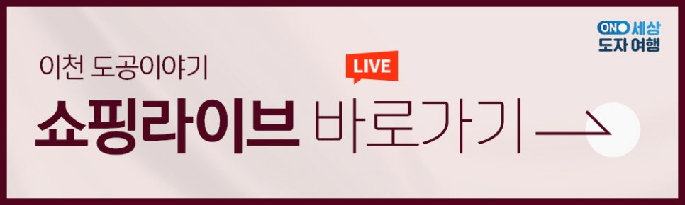 도자기세상 이미지