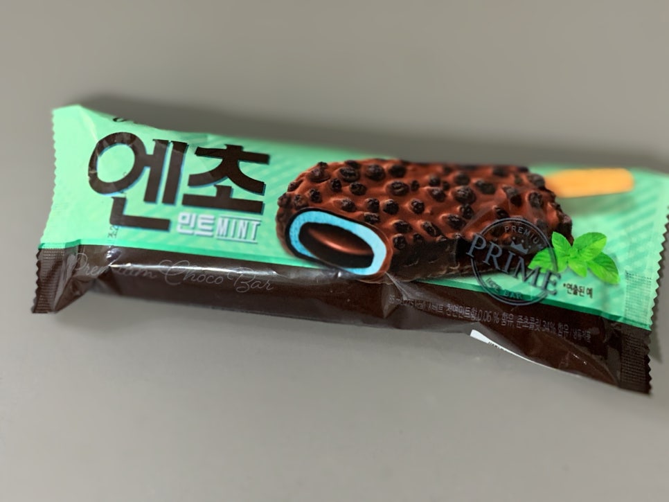 이마트24 편의점 이미지