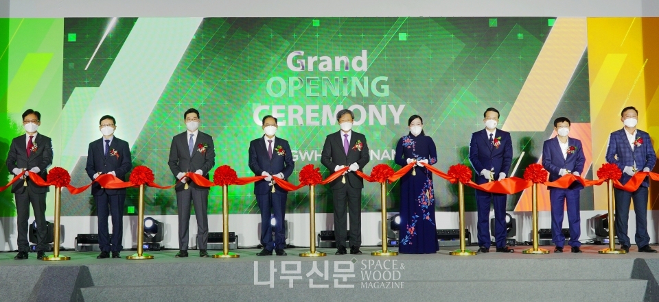 동화기업(주) 이미지