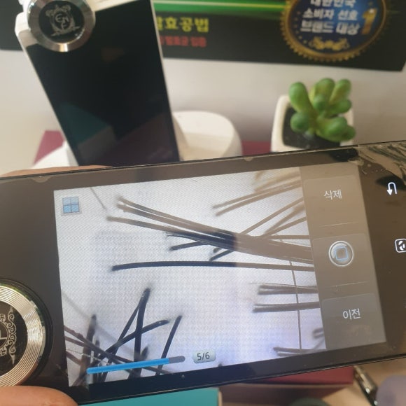 투투헤어 이미지
