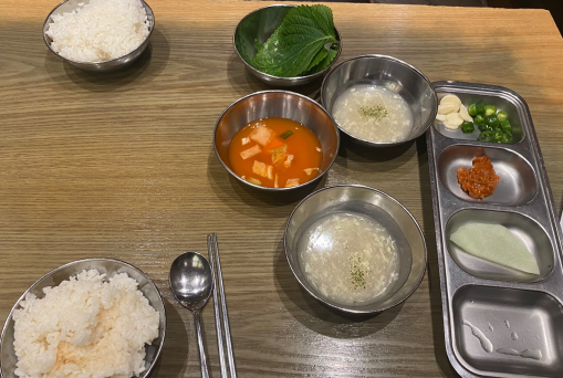 거송주방 이미지