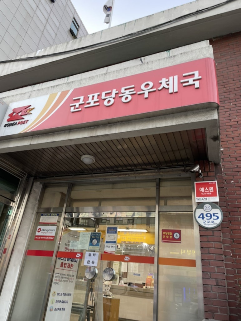 서문인쇄사 이미지