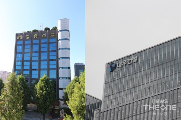 포시즌인베스트먼트 이미지