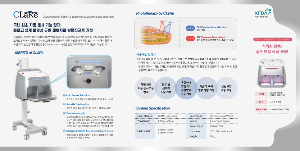 디에스엔터프라이즈 이미지