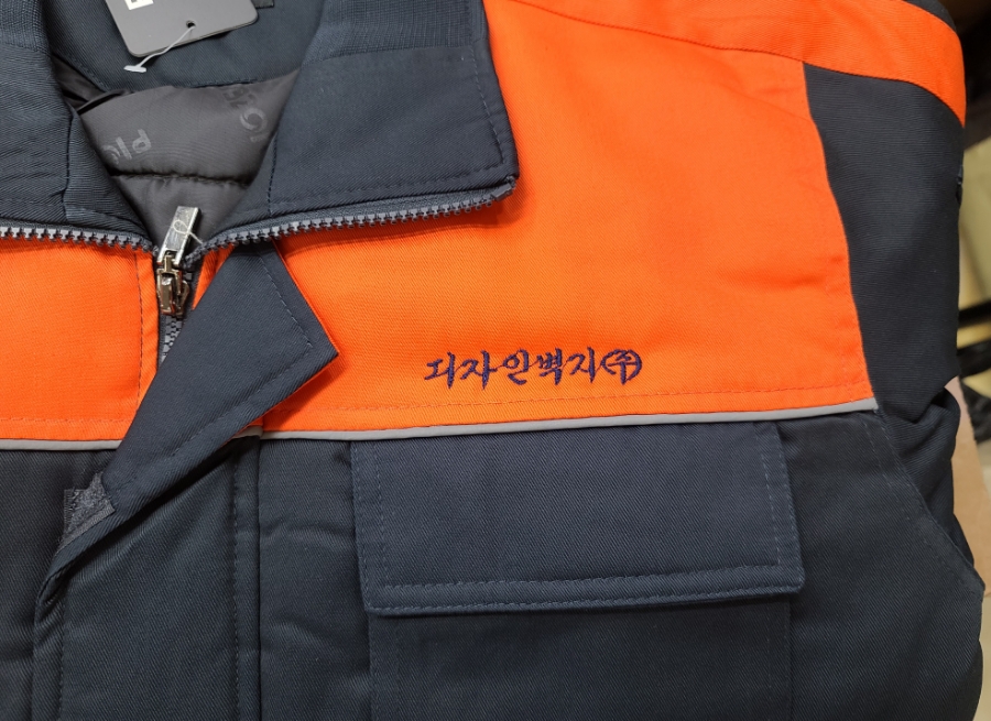 수작인터내셔널 이미지