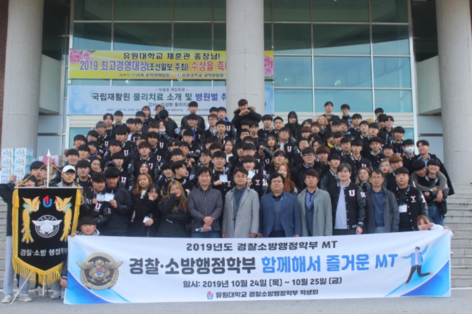주식회사 에스텍시스템 이미지
