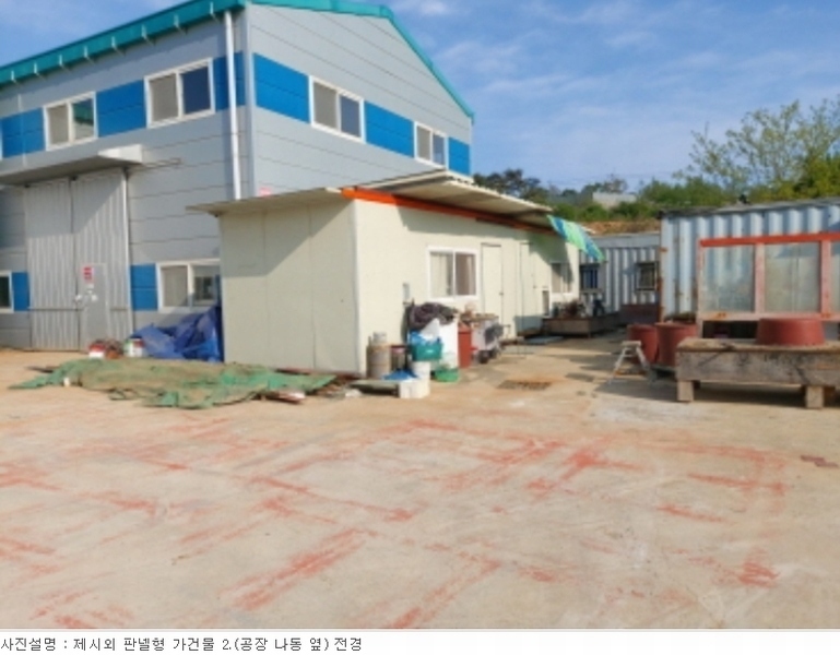 옥션JB 이미지