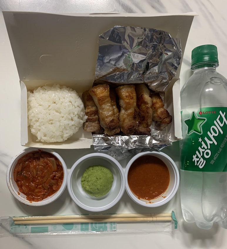 쾌삼 이미지