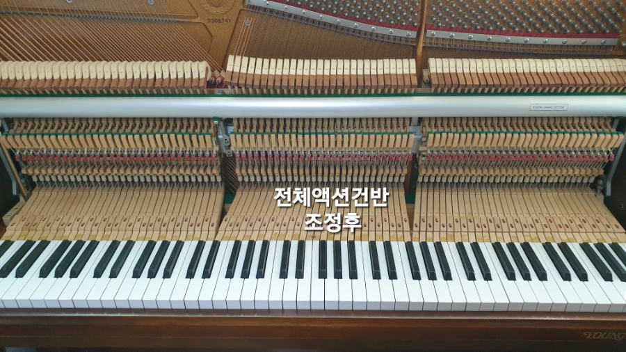 중흥피아노 이미지