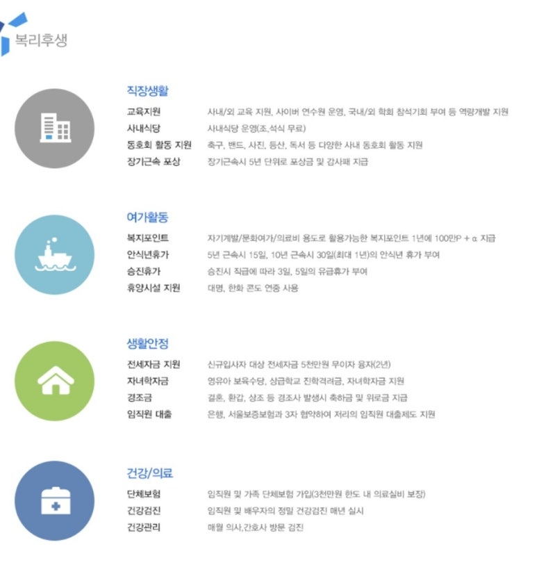 아이써트 이미지